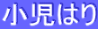 ͂