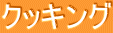NbLO